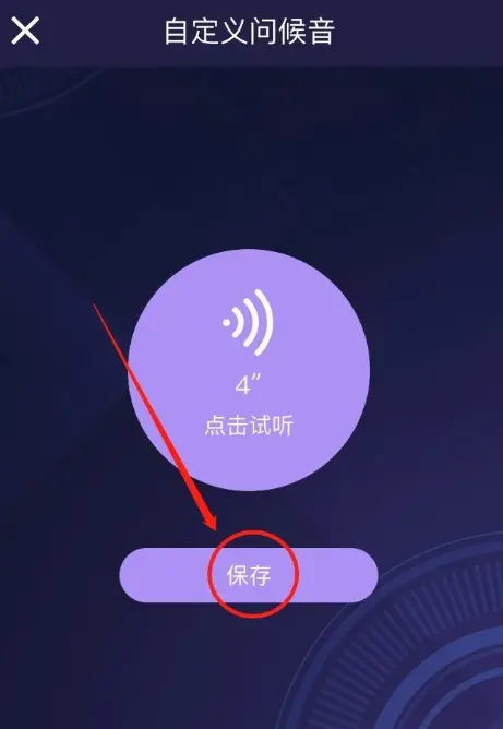 酷狗格式转换器mp3_酷狗怎么转换成mp3格式_酷狗格式转换mp3格式