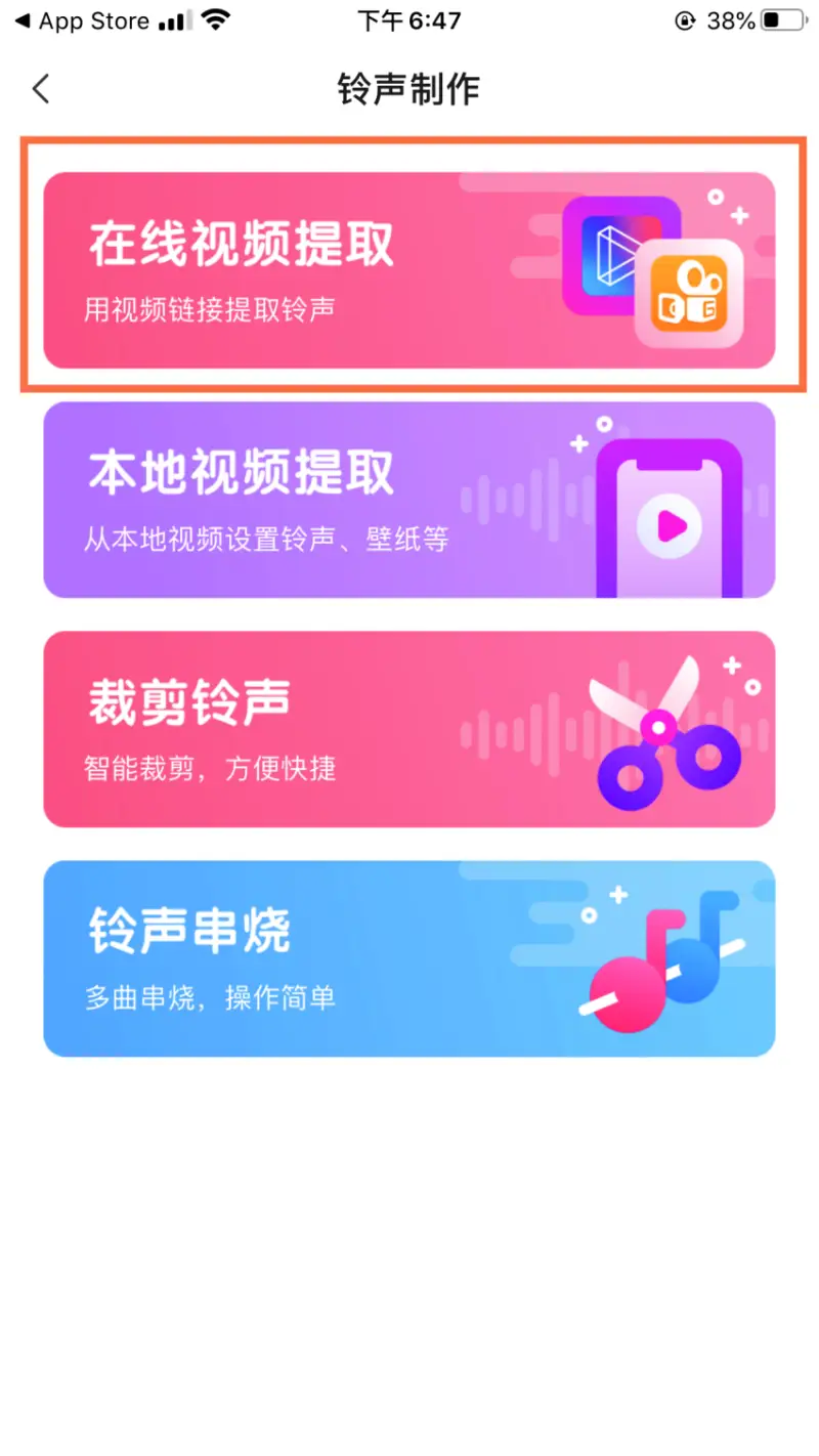 酷狗怎么转换成mp3格式_酷狗格式转换mp3格式_酷狗格式转换器mp3