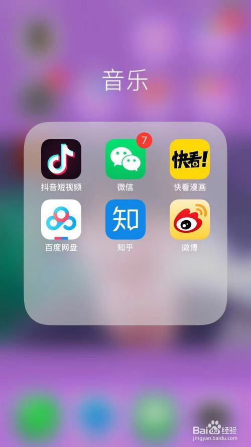不爱打游戏的华为手机_华为爱打手机游戏怎么关闭_华为玩游戏手机