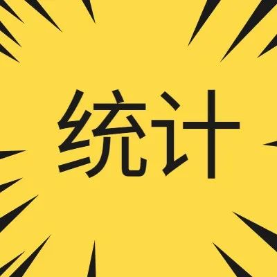 模拟请求超时_模拟请求wx.login_模拟post请求