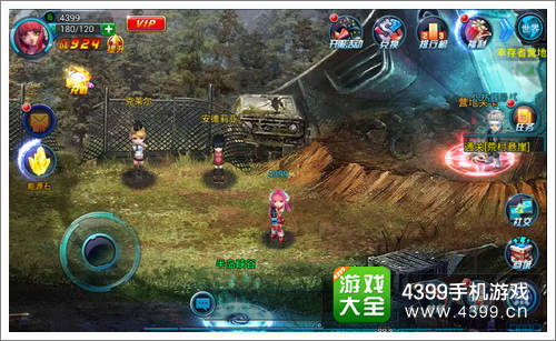 rpg手机解密游戏-探索未知世界：心跳加速的 RPG 手机解
