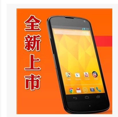手机游戏game_手机游戏gameloft_lg手机上的游戏