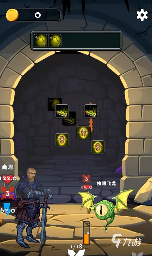 好玩的地下城与勇士手游_地下城好玩的手机游戏排行_有没有好玩的地下城手游