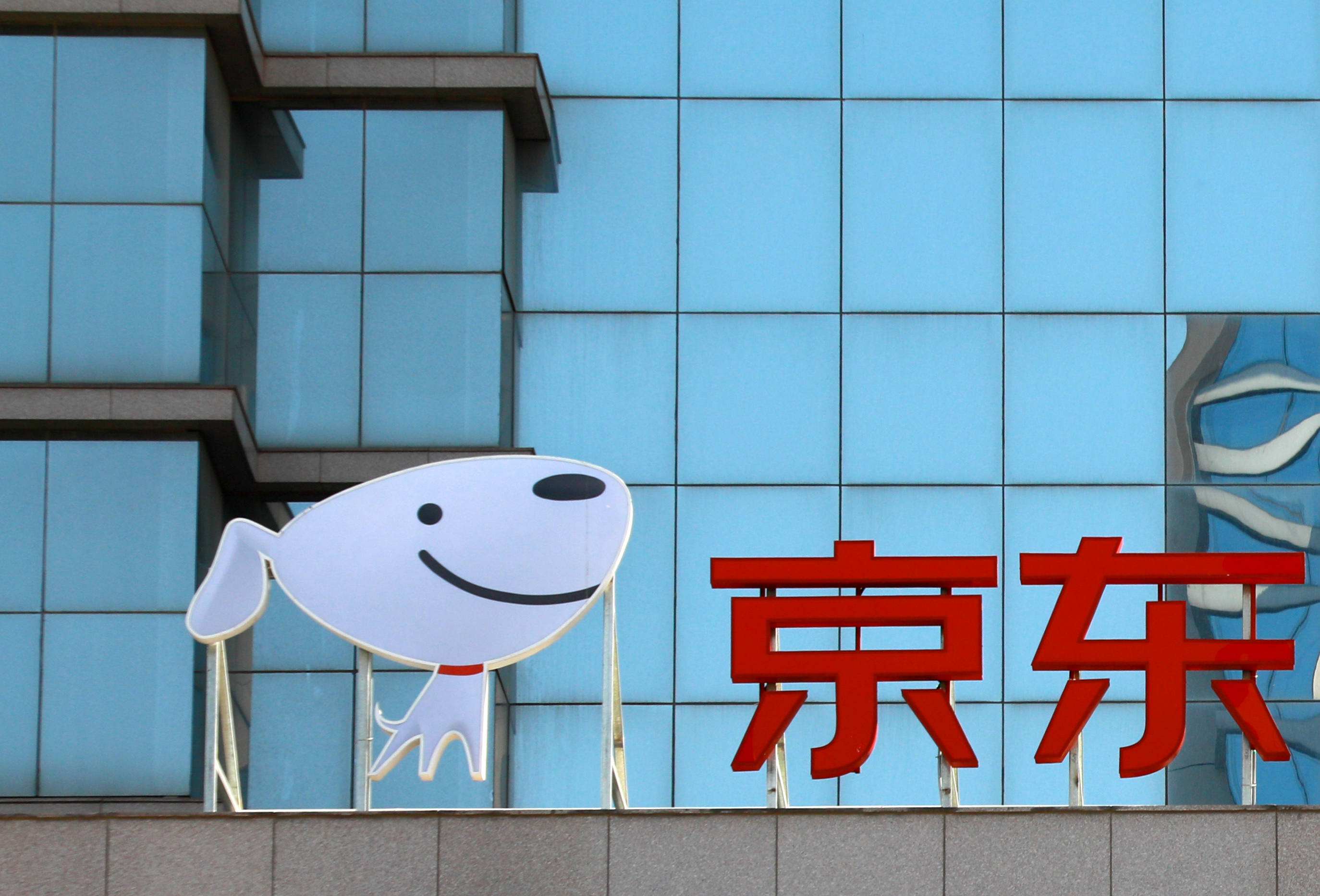 京东收货地址变更_京东在哪里改收货地址_改京东收货地址怎么改