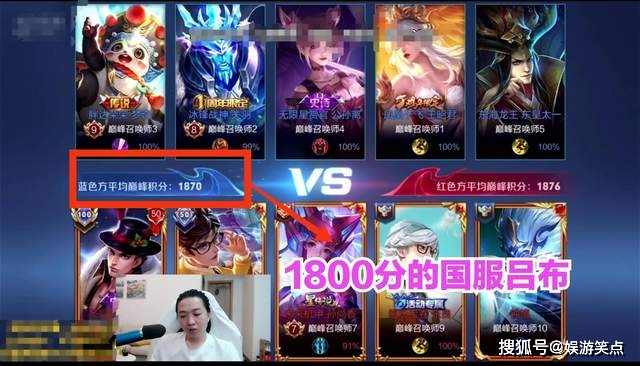 德华打游戏用的是什么手机_德华玩什么区_德华打游戏用什么手机