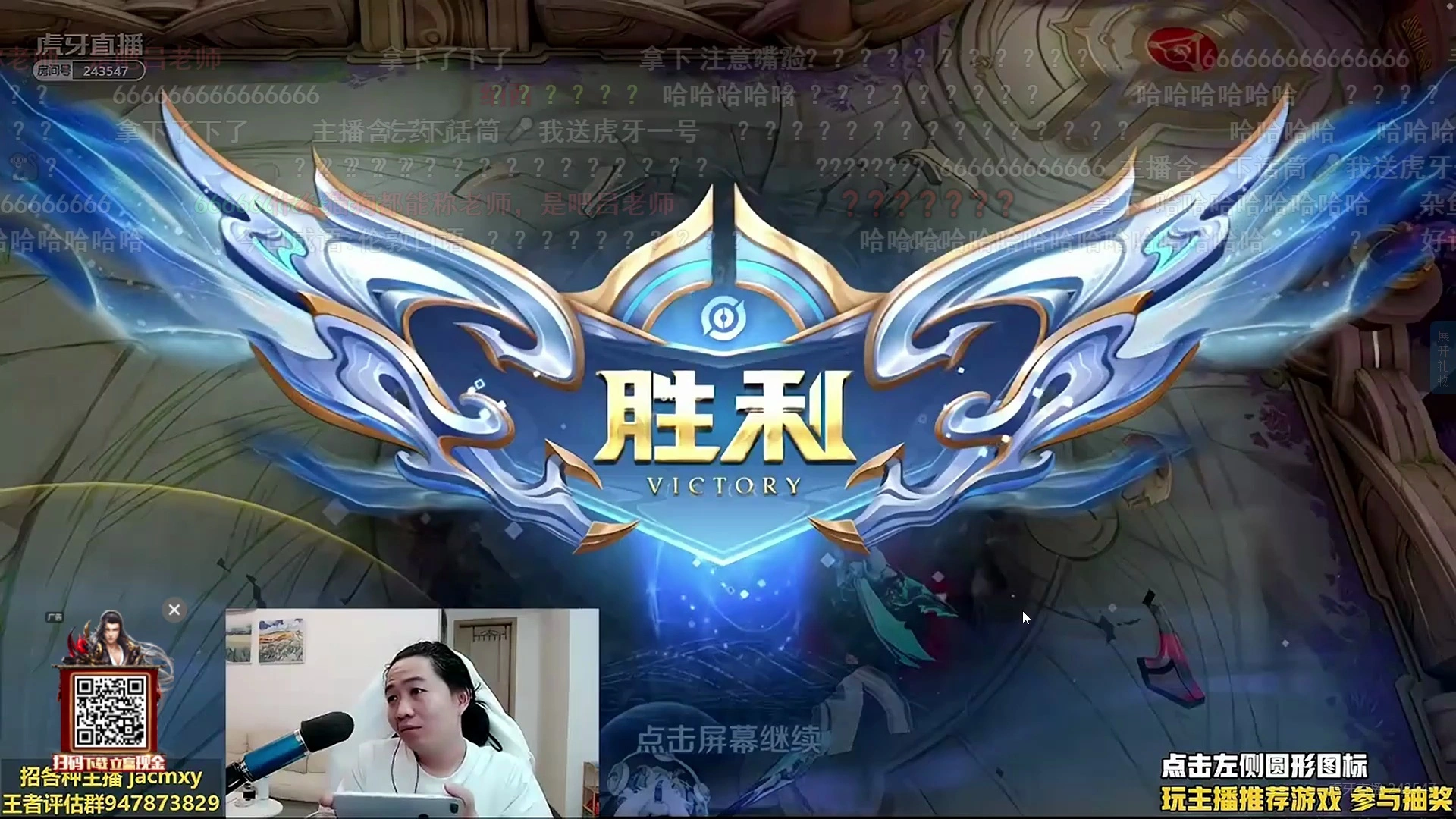 德华打游戏用什么手机_德华打游戏用的是什么手机_德华玩什么区