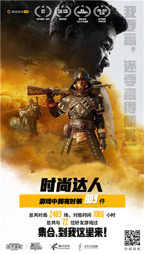 手游下载手机版_各种游戏手机版下载_下载手游下载