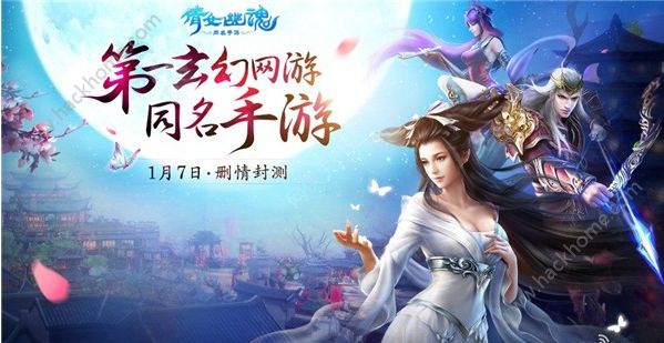 遨游手游下载_遨游游戏手机铃声_手机版遨游