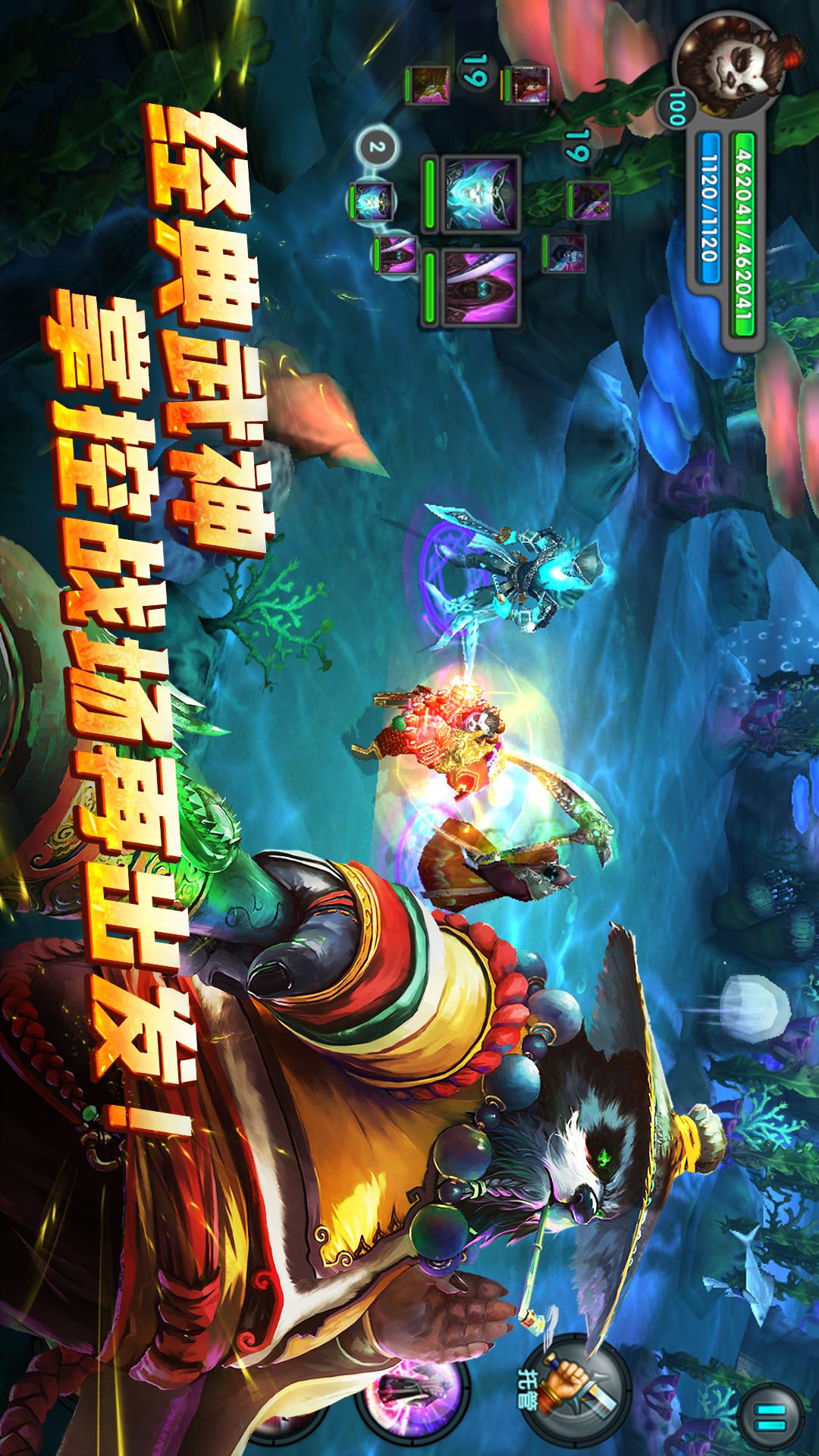 遨游手游下载_遨游游戏手机铃声_手机版遨游