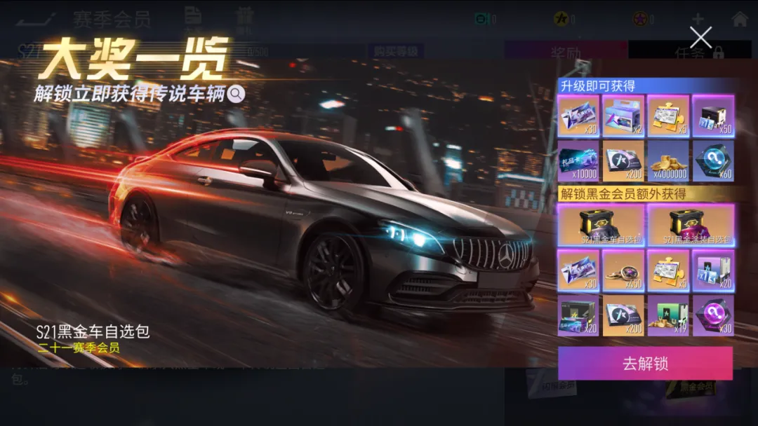 电玩城套牛游戏手机版本_电玩城套牛游戏机技巧20秒_电玩套牛攻略