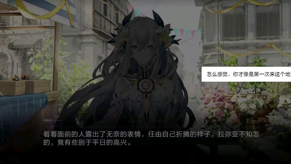 电玩套牛攻略_电玩城套牛游戏手机版本_电玩城套牛游戏机技巧20秒