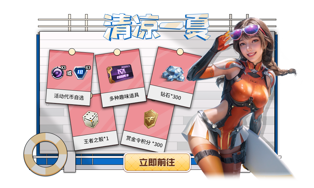 福鼎庄园游戏手机_福鼎庄园电脑_福鼎市庄园电脑有限公司
