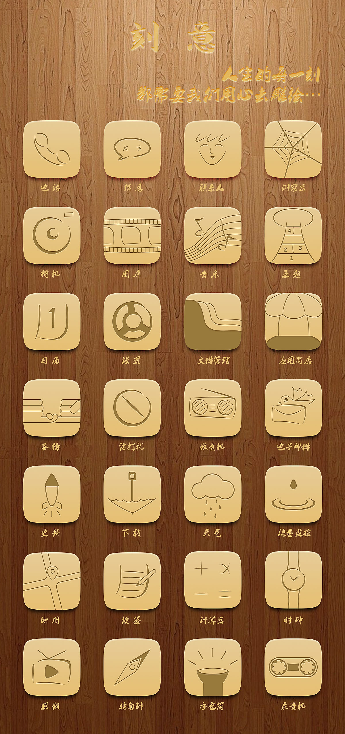 elementui表格_表格图片_表格制作excel教程