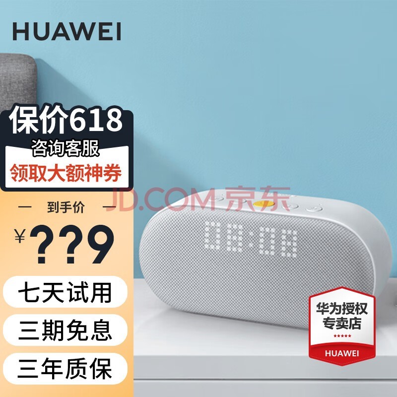 小爱音箱下载软件_小爱音箱下载音乐软件_下载小爱音箱