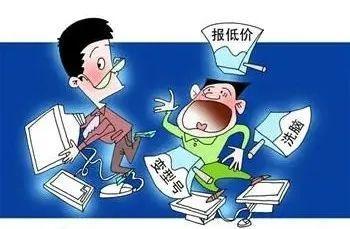儿童手机玩游戏交费吗_儿童玩手机扣费怎么退_交费儿童玩手机游戏犯法吗
