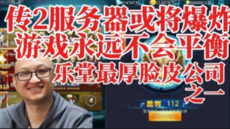 苹果手机超市游戏_苹果手机怎么下载超凡_超神苹果手机游戏下载不了