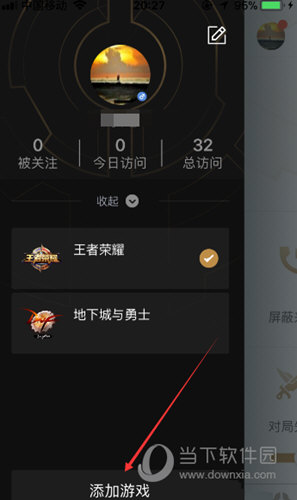 腾讯手游下载app_安卓下载腾讯游戏的手机_腾讯游戏安卓版安装