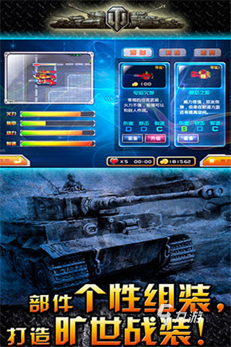 单机手机游戏2017年_2022单机游戏手机_单机手机游戏2023排行榜