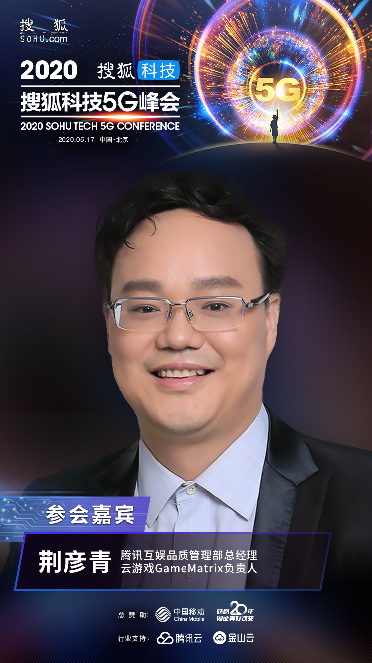 网站云平台_云服务网站_网站信息云服务