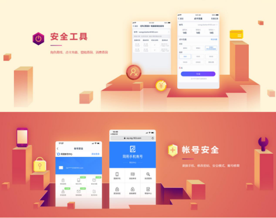 网站信息云服务_云服务网站_网站云平台