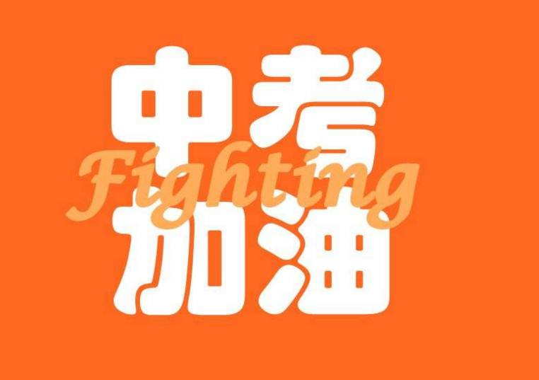 补班天数计入底薪日吗_补班天数_24日补哪天的班