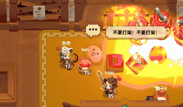 壁纸动态手机游戏软件_动态壁纸游戏_动态游戏手机壁纸
