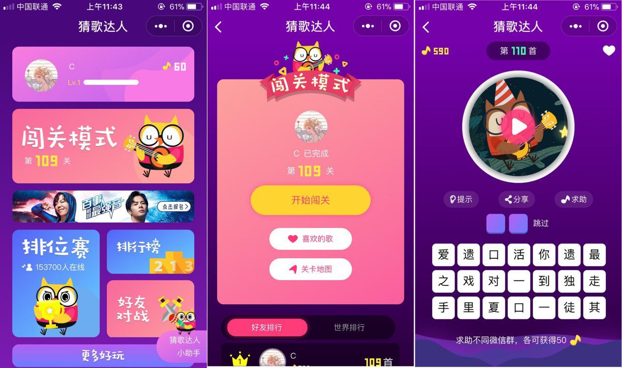 好玩的摆放游戏_摆放物品手机小游戏下载_摆放东西的游戏