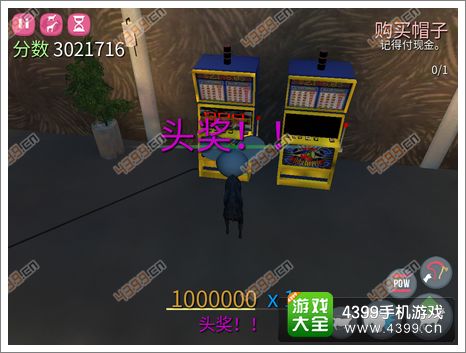 初中生不用手机的游戏推荐_适合初中生的游戏机_适合初中生的游戏软件