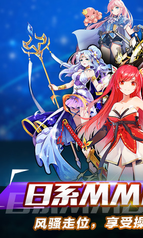 hgame rpg手机游戏-HGameRPG 手机游戏：奇幻