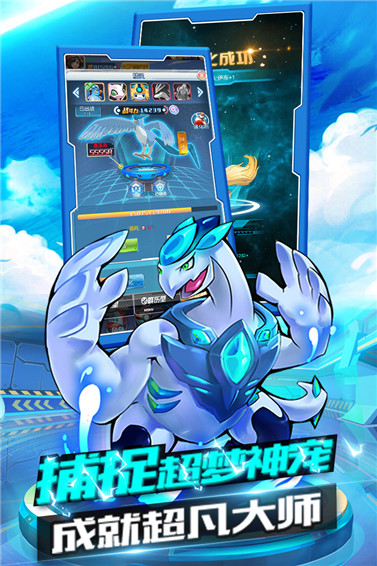 手机游戏捕鱼_手机游戏手游_hgame rpg手机游戏