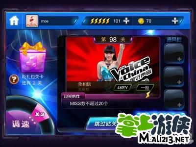 开服表软件_2022手机游戏开服表_手游开服app