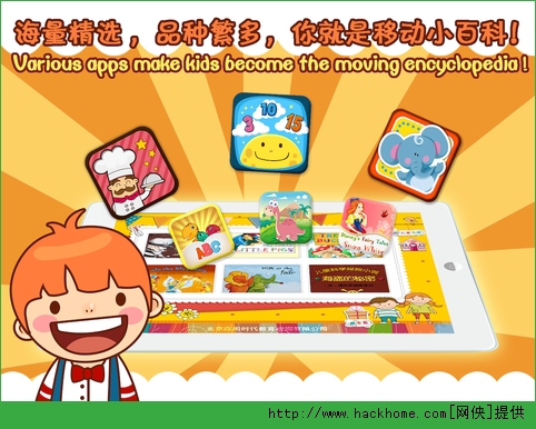 儿童游戏维修手机_宝宝手机维修助手_修手机小游戏