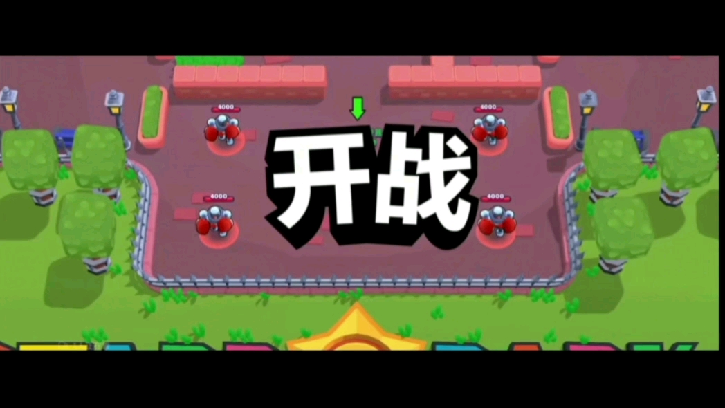 奥特曼游戏手机玩_奥特曼玩手机游戏怎么玩_奥特曼玩手机游戏视频