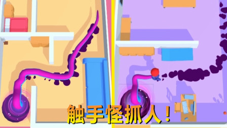 触手h类游戏_调教触手类版手机游戏网站_触手调教类游戏手机版