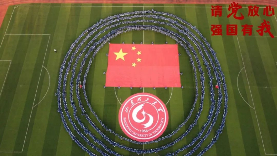 白俄罗斯独立日_白俄罗斯独立哪一年_白俄罗斯独立时间