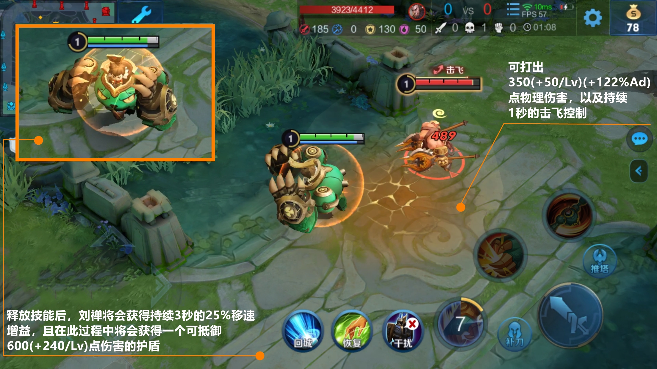手机高操作游戏_高手机游戏_手机高质量游戏