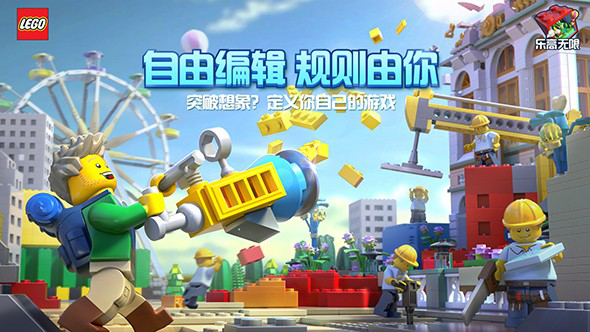 ios建筑类游戏手机游戏_建筑游戏推荐手机_iphone建筑游戏