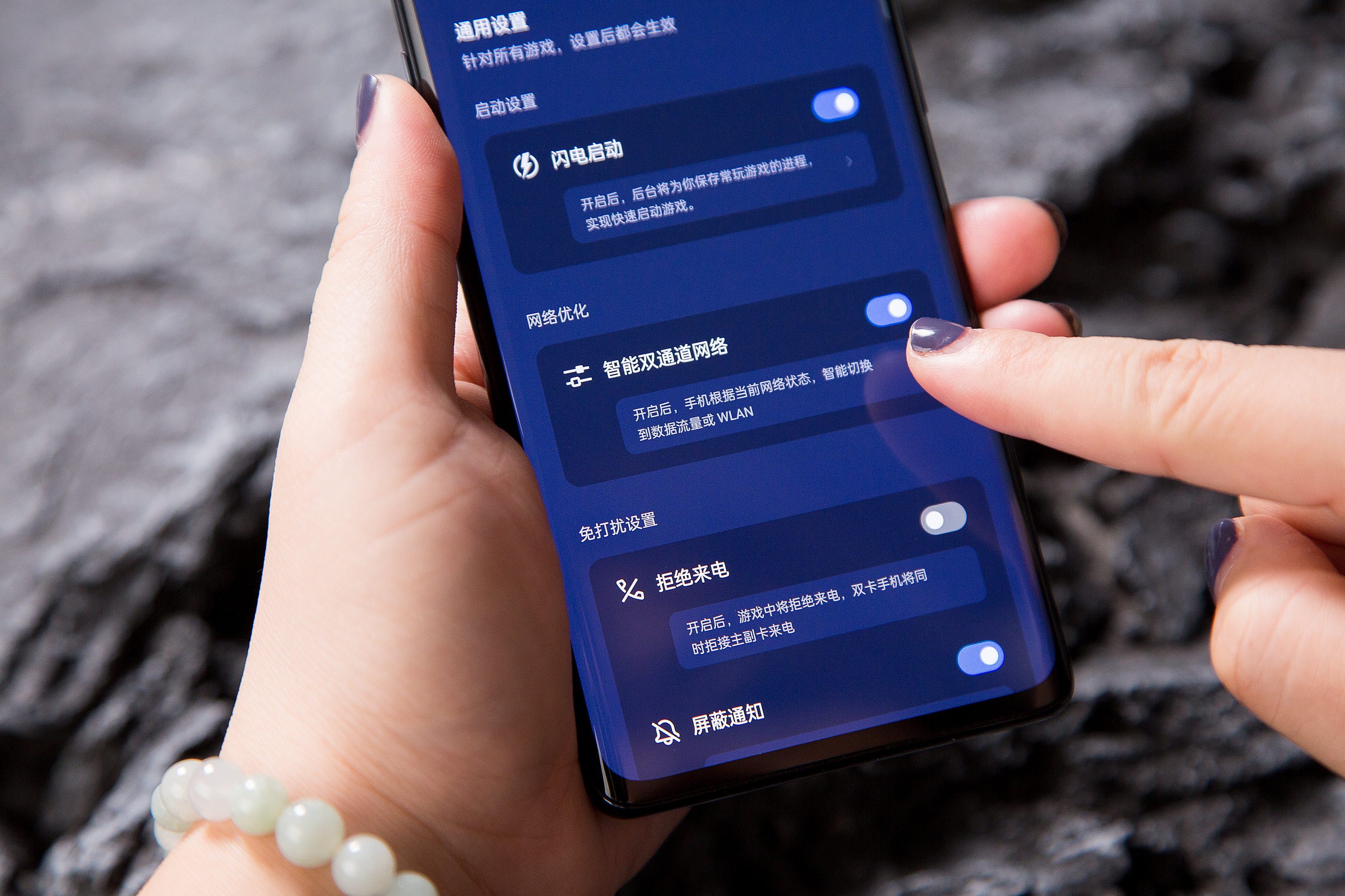 oppo手机打游戏延迟_oppo手机游戏延迟_oppo手机玩游戏延迟怎么办