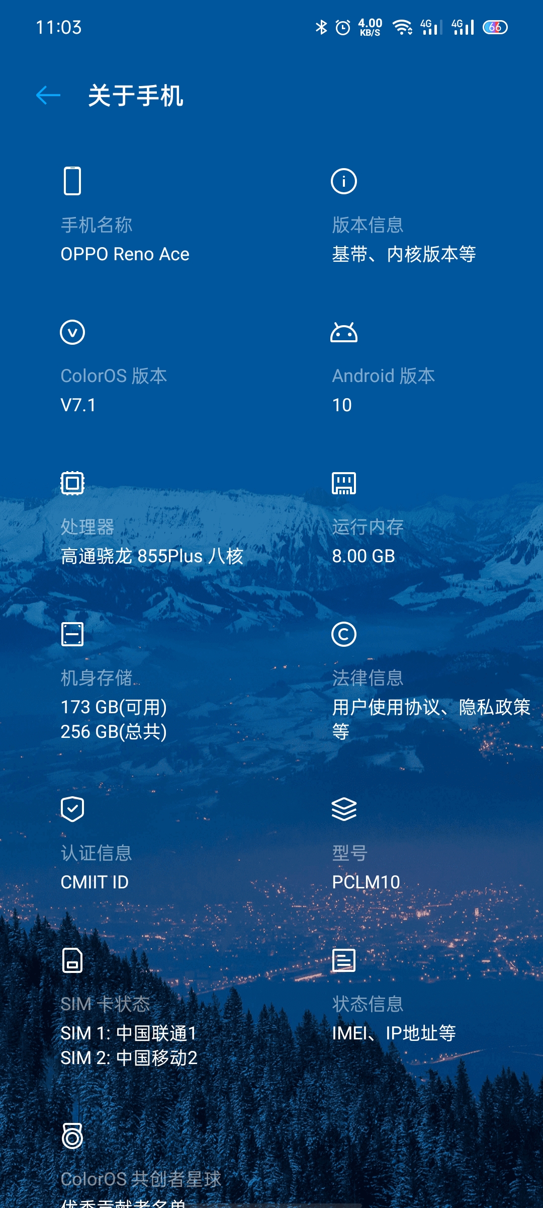 oppo手机打游戏延迟_oppo手机玩游戏延迟怎么办_oppo手机游戏延迟