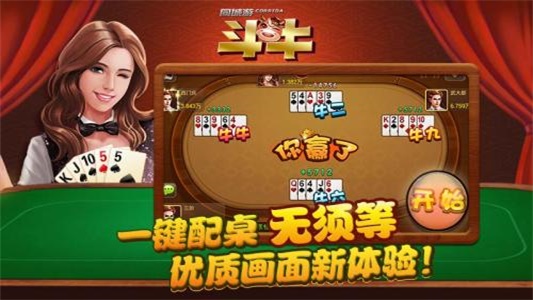 电玩版手机游戏大全_电玩手机游戏大厅_99电玩游戏手机版