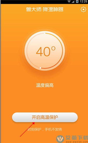 电玩手机游戏大厅_99电玩游戏手机版_电玩版手机游戏大全