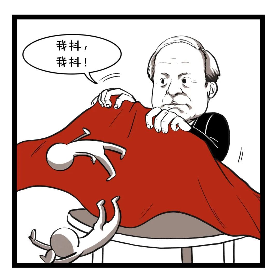 惩罚受的夹震器道具漫画_惩罚受的夹震器道具漫画_惩罚受的夹震器道具漫画