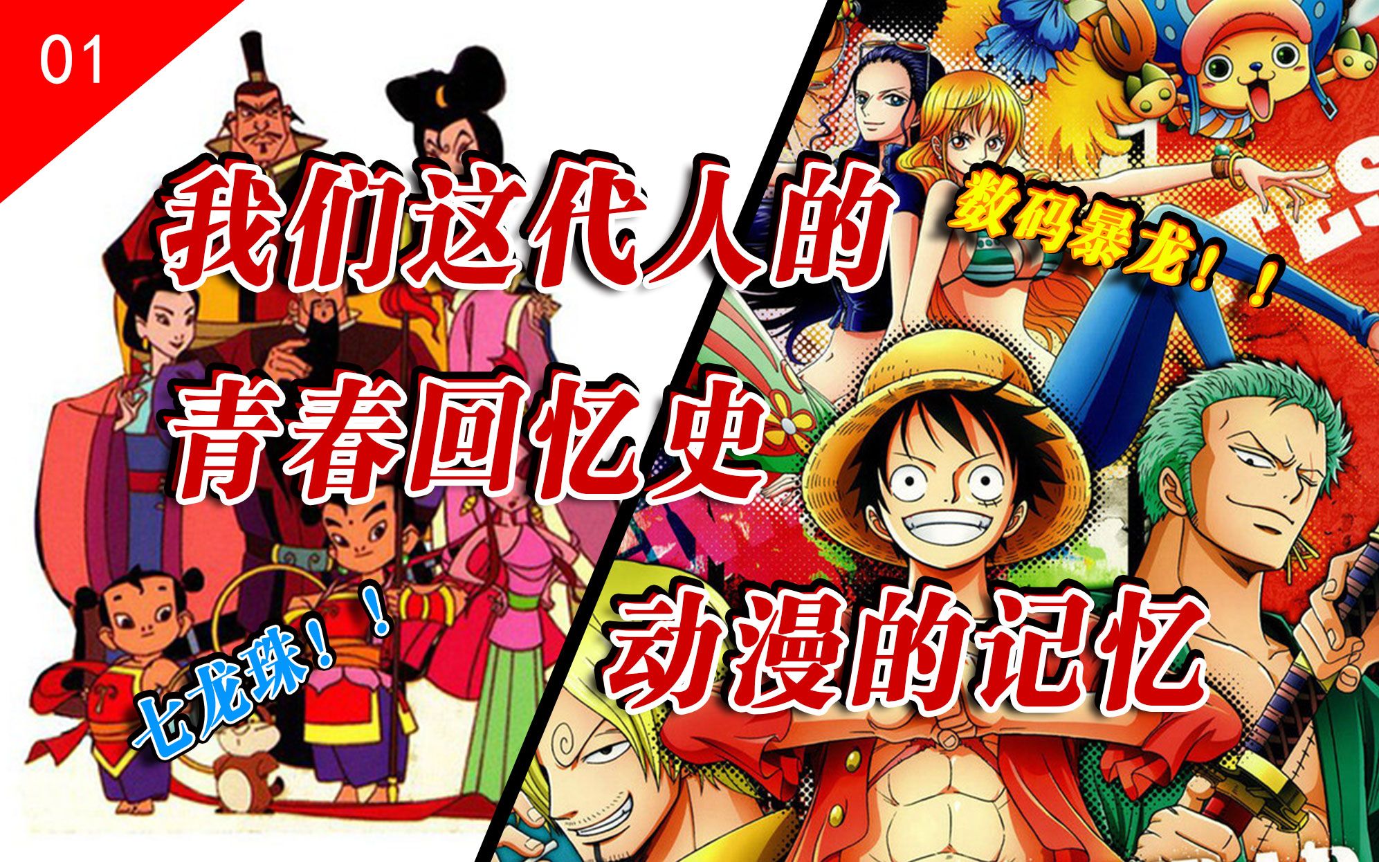 惩罚受的夹震器道具漫画_惩罚受的夹震器道具漫画_惩罚受的夹震器道具漫画