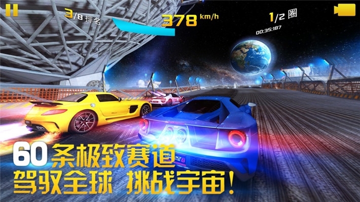 gta官方下载手机_gta手机版下载安装_gta手机游戏下载