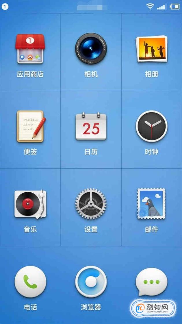 锤子手机屏幕显示时间怎么设置_锤子手机如何设置游戏时间_锤子手机在哪里设置时间