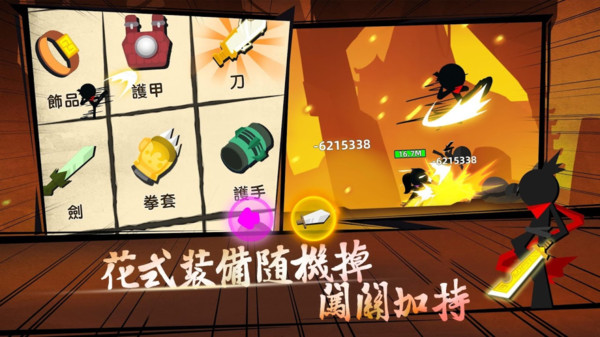 丛林奇兵丛林奇兵_丛林奇兵手机游戏_丛林奇兵游戏