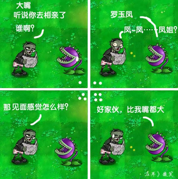 查案剧推荐_查案剧2020_查案剧情手机游戏版