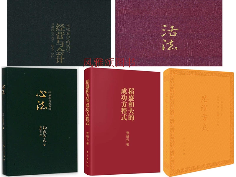 这瓜保熟吗_这瓜保熟吗_这瓜保熟吗