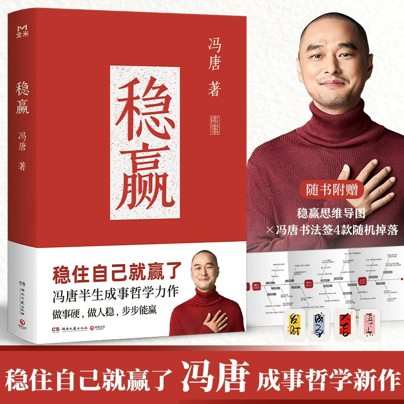 这瓜保熟吗_这瓜保熟吗_这瓜保熟吗