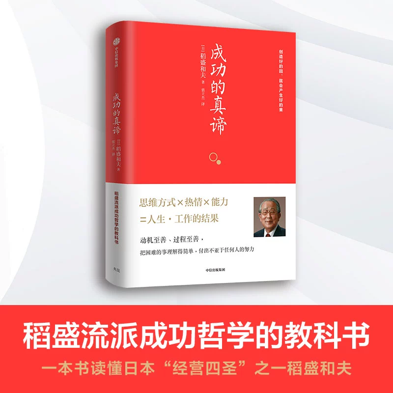 这瓜保熟吗_这瓜保熟吗_这瓜保熟吗